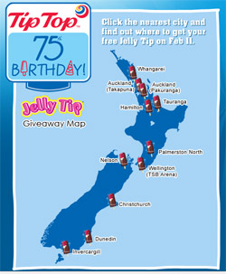 ニュージーランドのアイスTiptop７５年記念